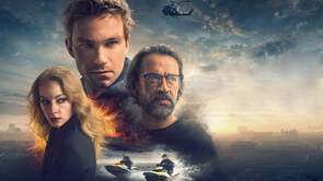 Фото из фильма Герой (2019)