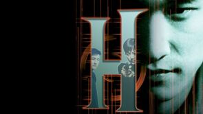 Фото из фильма Гипноз (2002)
