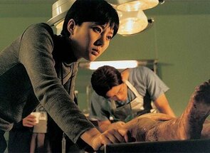 Фото из фильма Гипноз (2002)