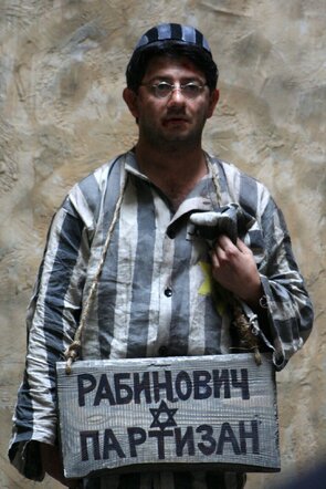 Фото из фильма Гитлер капут! (2008)