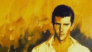 Фото из фильма Год, опасный для жизни (1982)