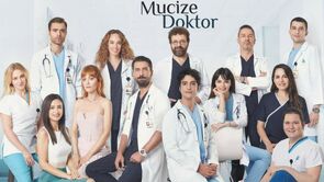 Фото из сериала Чудо-доктор (2022)