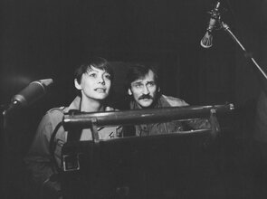 Фото из фильма Голос (1982)