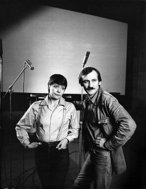 Фото из фильма Голос (1982)