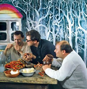 Фото из фильма Гори, гори, моя звезда (1970)