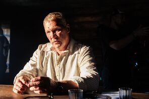 Фото из сериала Горький 53 (2024)