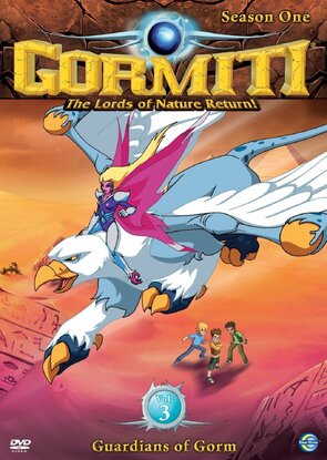Фото из мультфильма Гормити (2009)