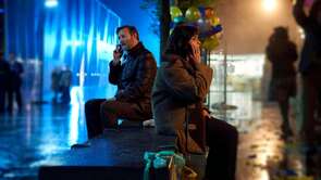 Фото из сериала Город и Город (2018)
