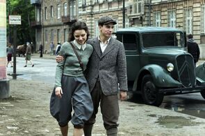 Фото из фильма Город 44 (2014)
