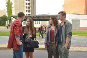 Фото из сериала Город невест (2020)