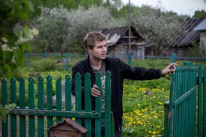 Фото из сериала Горячая точка (2020)