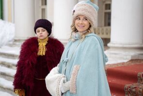 Фото из сериала Гости из прошлого (2020)