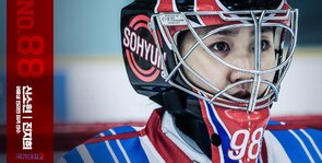 Фото из фильма Государственный представитель 2 (2016)