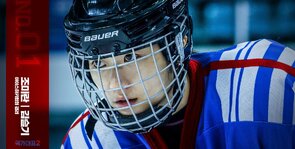 Фото из фильма Государственный представитель 2 (2016)