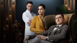 Фото из сериала Гранд (2018)