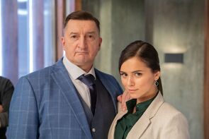 Фото из сериала Гранд (2018)