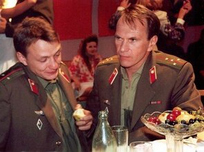 Фото из сериала Граница: Таежный роман (2000)