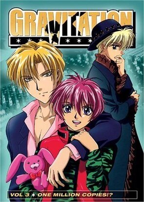 Фото из мультфильма Гравитация (2000)