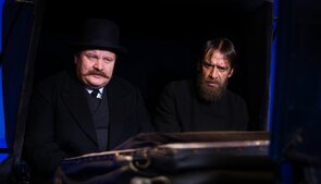 Фото из сериала Григорий Р. (2014)