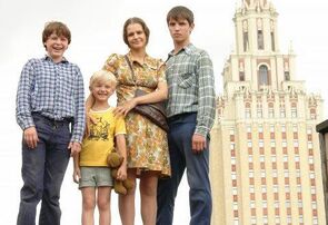 Фото из сериала Громовы. Дом надежды (2008)