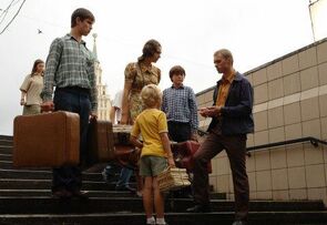 Фото из сериала Громовы. Дом надежды (2008)