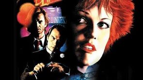 Фото из фильма Грозовой понедельник (1988)