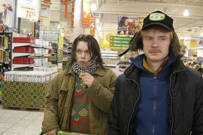 Фото из фильма Грубеш и Мареш — друзья до гроба (2005)