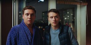 Фото из фильма Гуляй, Вася! (2017)