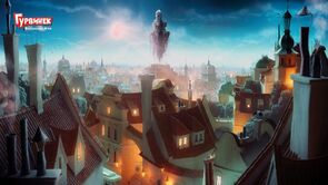 Фото из мультфильма Гурвинек. Волшебная игра (2019)