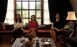 Фото из сериала Гюлизар (2018)