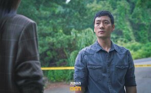 Фото из сериала Химера (2021)