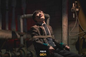 Фото из сериала Химера (2021)
