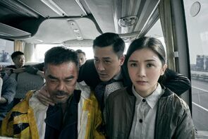 Фото из фильма Холодный детектив (2022)