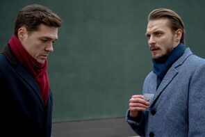 Фото из сериала Холодное блюдо (2023)