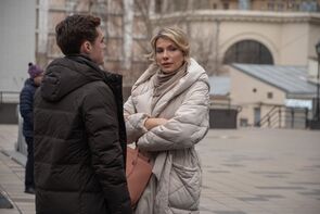 Фото из сериала Холодное блюдо (2023)