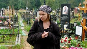 Фото из сериала Хорошие руки (2014)