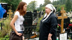 Фото из сериала Хорошие руки (2014)