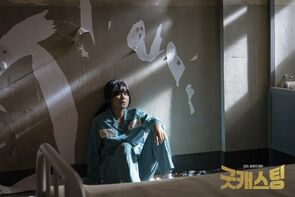 Фото из сериала Хороший кастинг (2020)