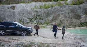 Фото из сериала Хозяйка горы (2021)