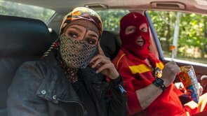 Фото из сериала Хранители (2019)