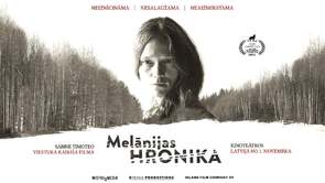 Фото из фильма Хроники Мелании (2016)