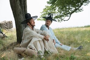 Фото из фильма Хынбу (2018)