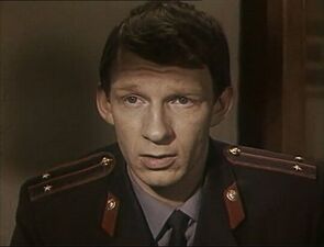 Фото из сериала И это все о нем (1978)
