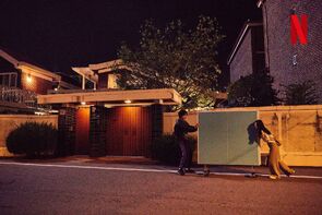 Фото из сериала И солнце снова взойдёт (2023)