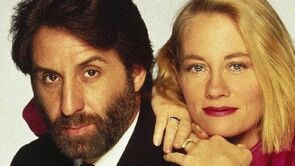 Фото из фильма И в горе, и в радости (1991)
