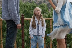 Фото из сериала Идеальная жертва (2015)