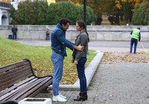 Фото из сериала Идеальный брак (2020)