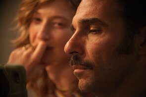 Фото из фильма Идеальные незнакомцы (2017)
