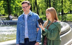 Фото из сериала Иду за тобой (2023)