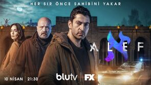Фото из сериала Алеф (2023)